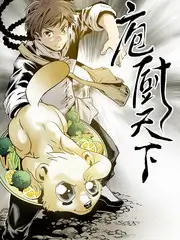 爱迪影视app治愈动画青空便利店海报